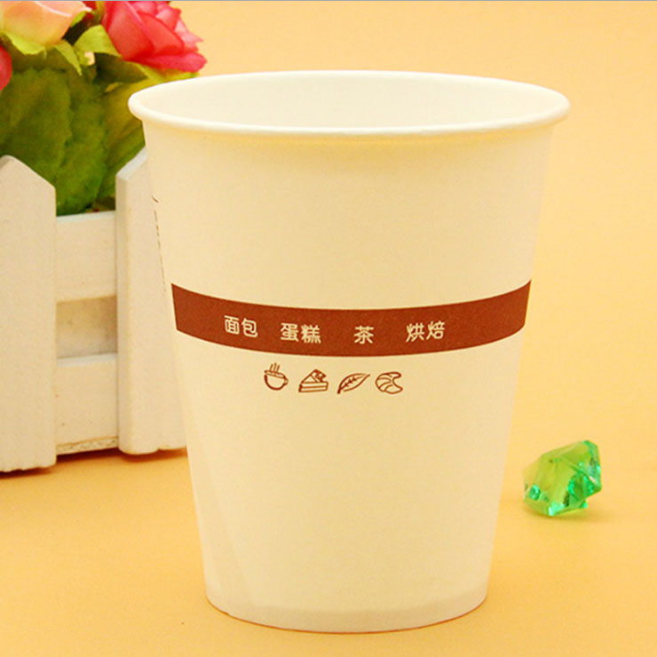 彝良一次性紙杯10盎司